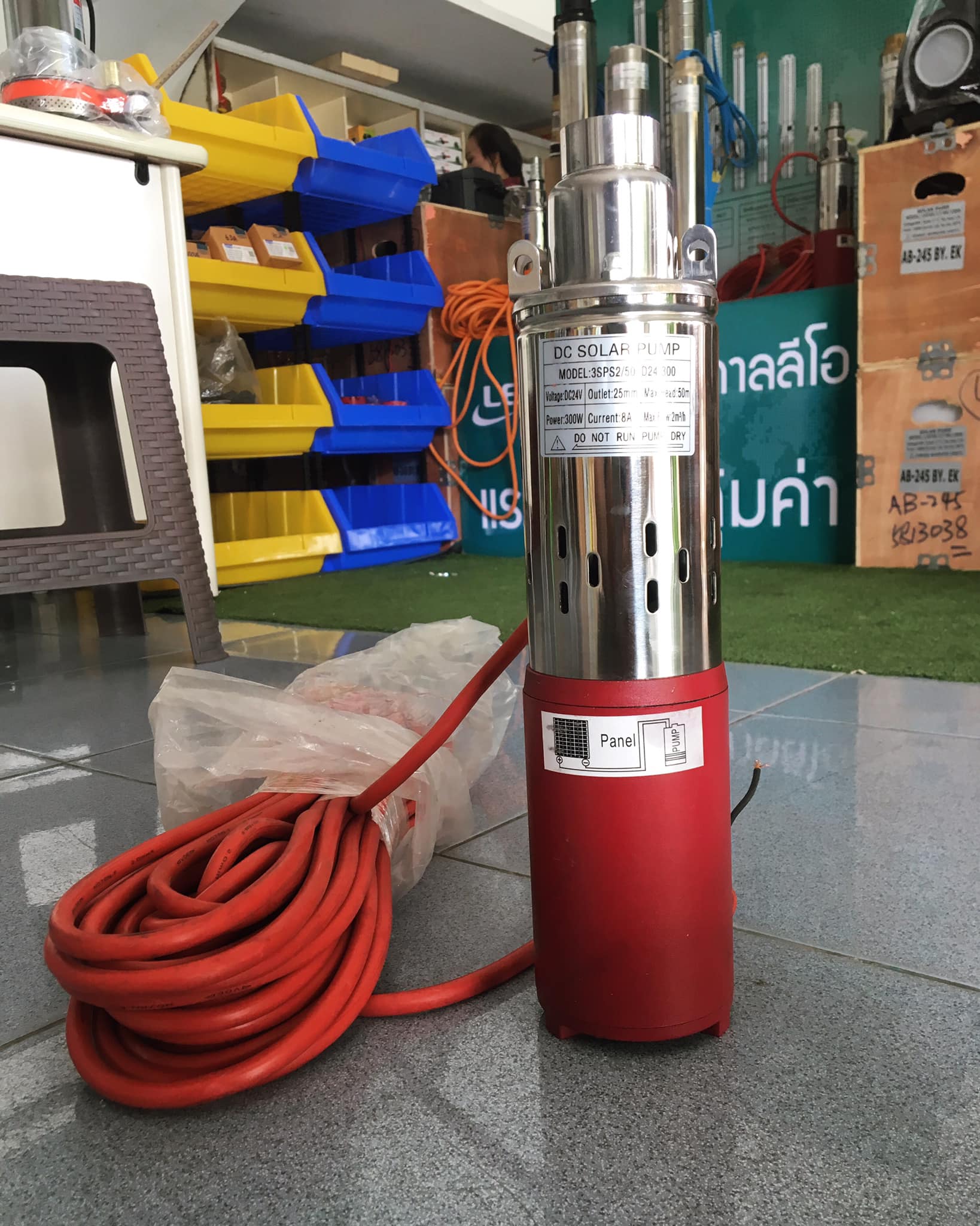 ปั้มน้ำซัมเมิสDC12V และ 24V ใส่ลงบ่อบาดาลขนาด3”ขึ้นไป