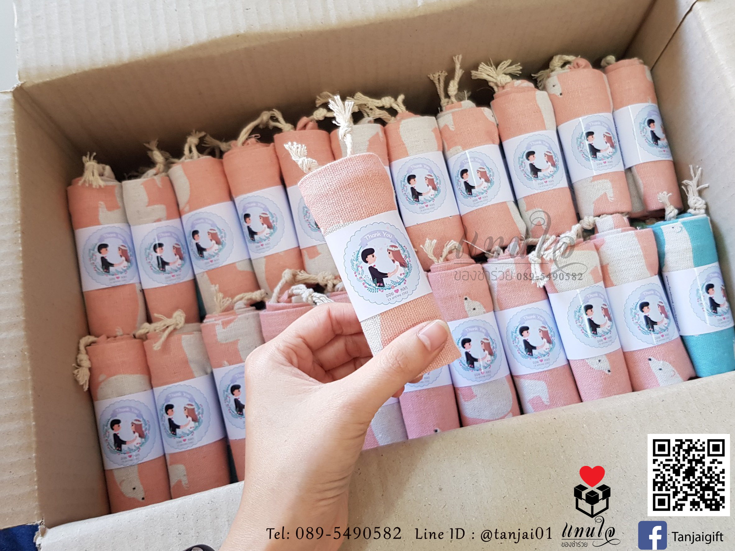 ของชำร่วยงานแต่ง ของที่ระลึก ถุงผ้า กระเป๋าผ้าพิมพ์ลายน่ารัก สดใส ขนาด 20x25cm พร้อมแพ็คแกจม้วนสายคาดป้ายชื่อ