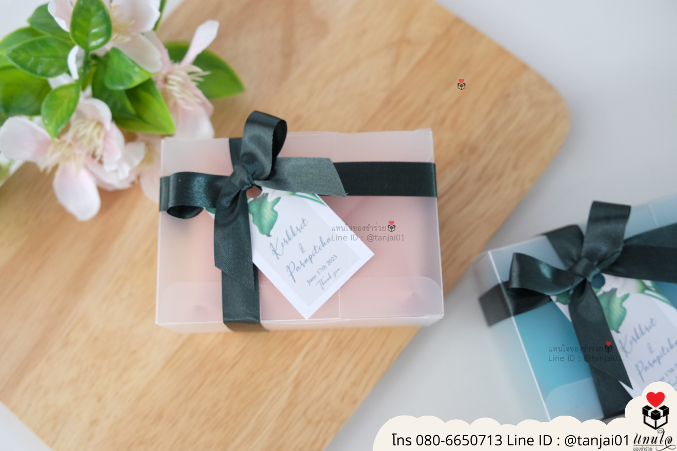 ของชำร่วยงานแต่ง ของแจกลูกค้า ของที่ระลึกงานเกษียณ กระเป๋าเก็บเหรียญ กระเป๋าใส่เหรียญน่ารัก กระเป๋าเก็บเหรียญสีพาสเทล ของชำร่วยมินิมอล กระเป๋าเหรียญราคาส่ง กระเป๋าเก็บเหรียญมินิมอล กระเป๋าเก็บเหรียญแจกงานแต่ง