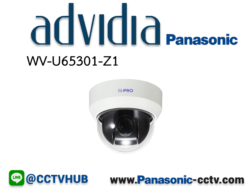 กล้องวงจรปิด Panasonic รุ่น WV-U65301-Z1