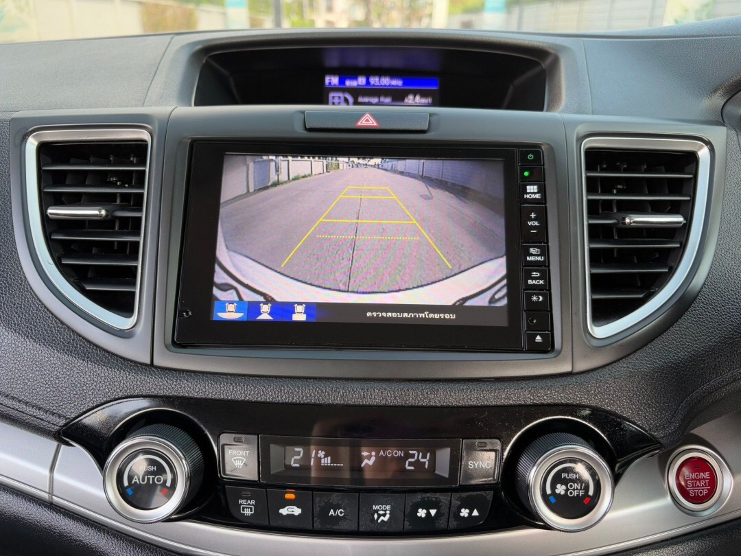 Honda CRV 2.0 E 4WD ปี 2015