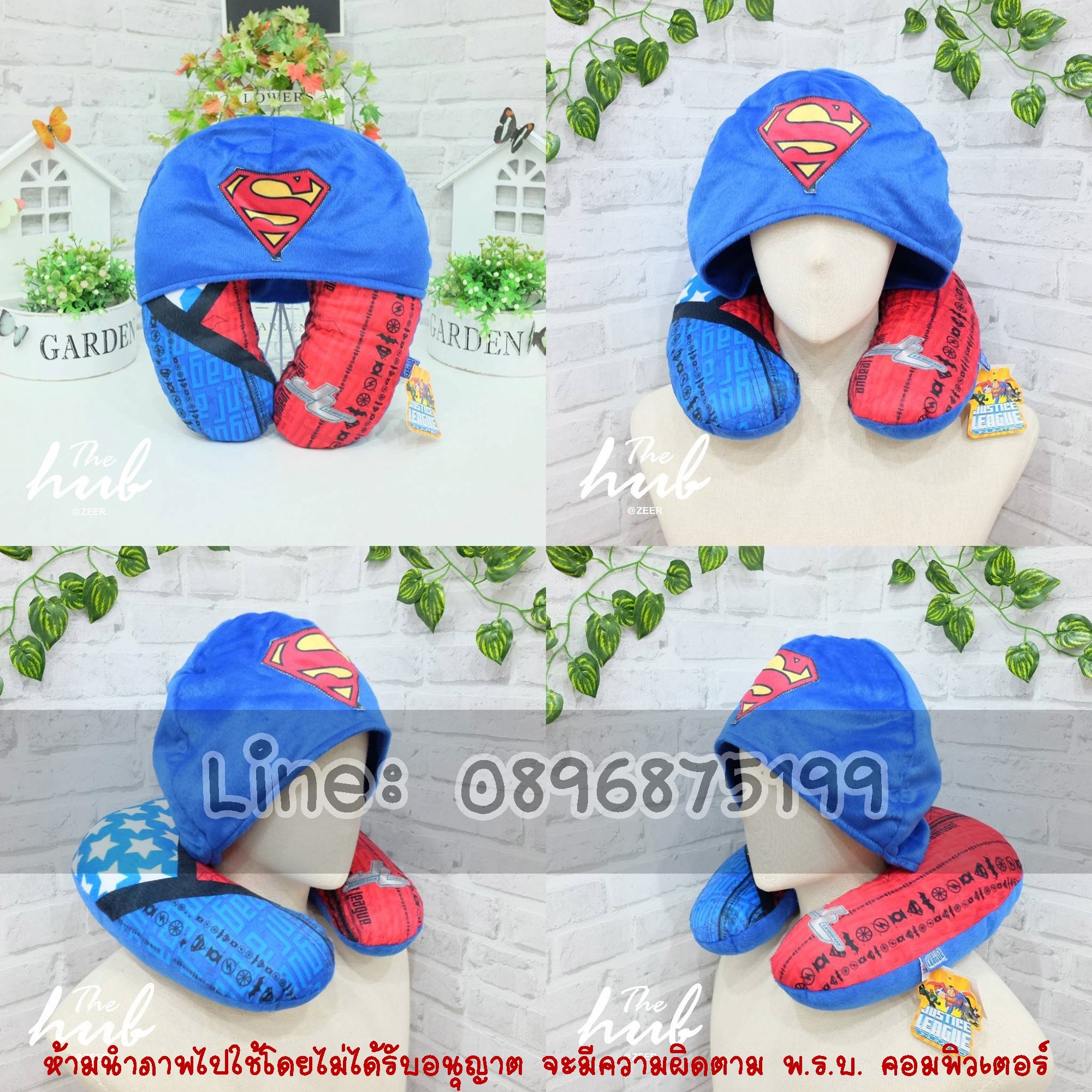 หมอนรองคอซูเปอร์แมน superman