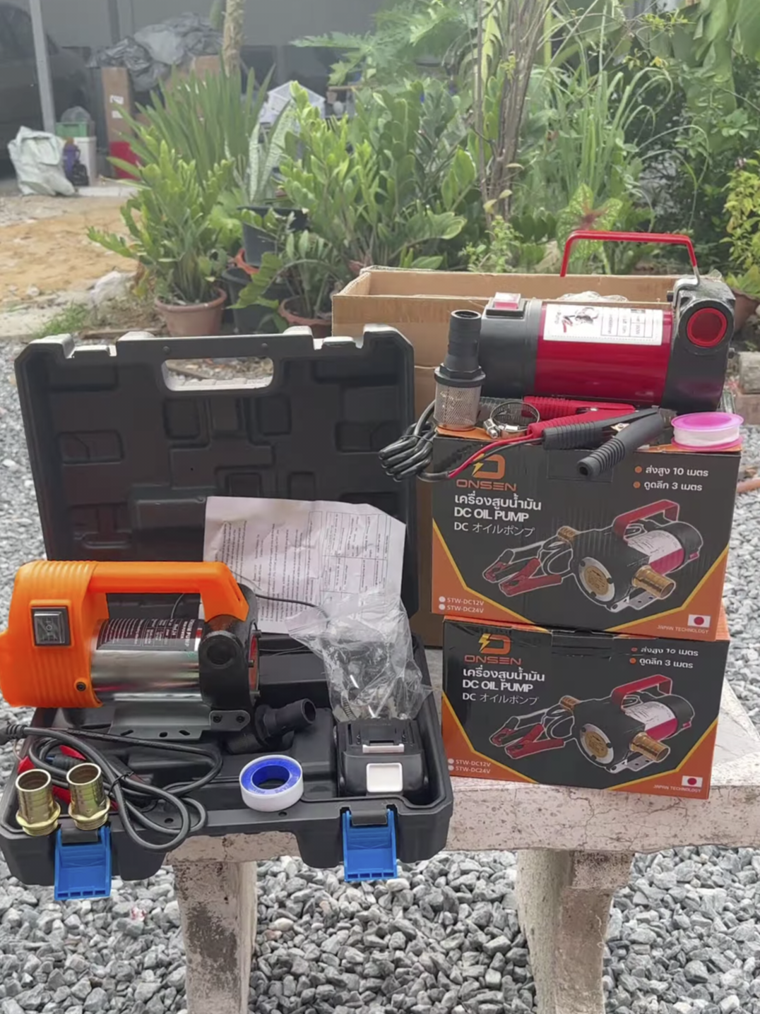 ปั๊มน้ำมัน DC ยี่ห้อ ONSEN มีให้เลือก 12V และ 24V และ 24V รุ่นไร้สาย