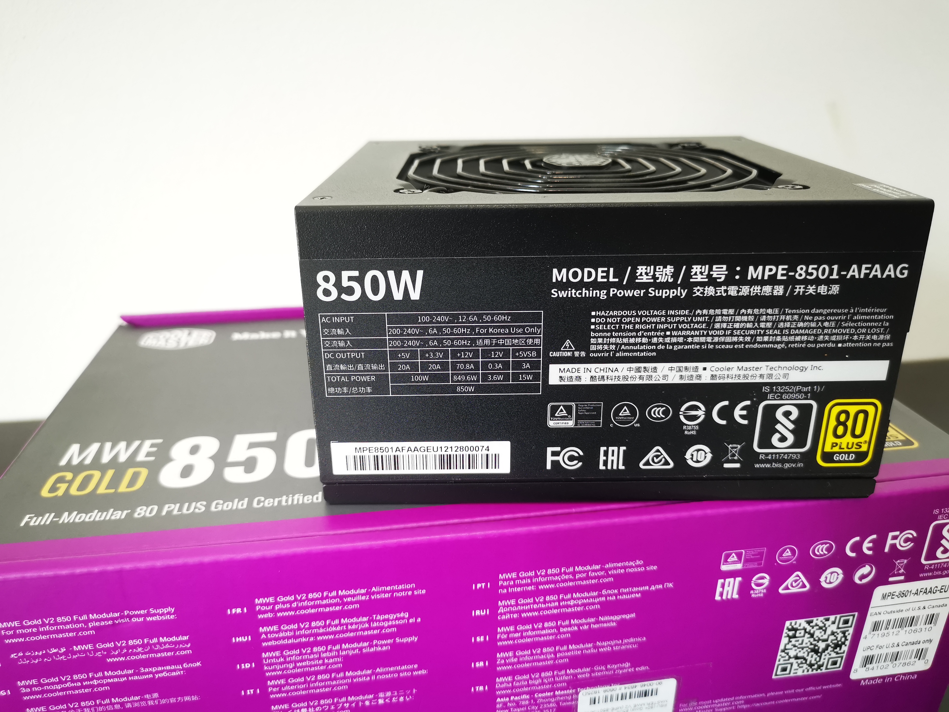 PSU COOLER MASTER MWE GOLD 850 V2 850W (80+ GOLD)