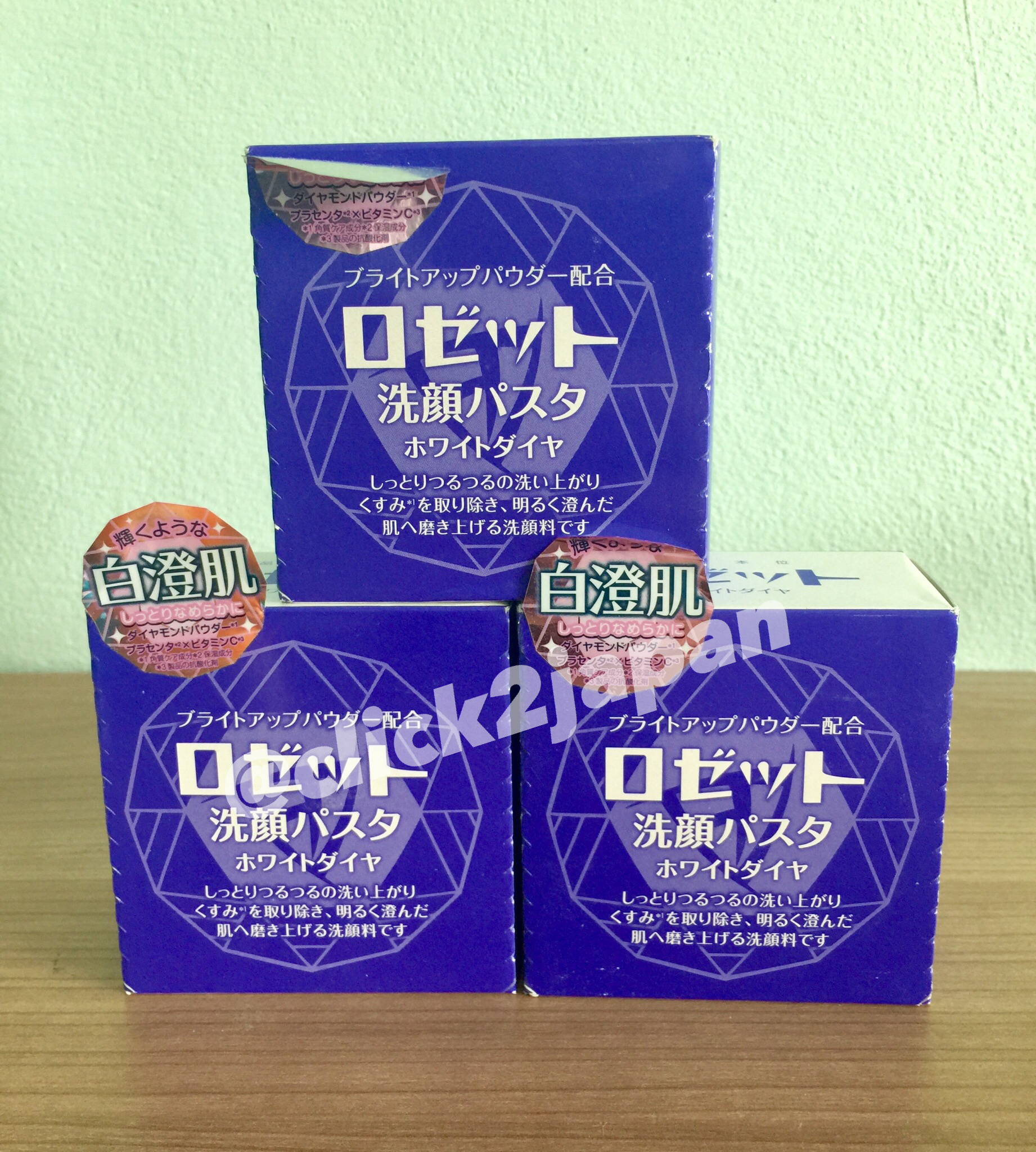 สบู่ล้างหน้า Rosette Cleansing Paste | คลีนเซอร์ทำความสะอาดผิวหน้าแบบครีมตลับ 💜_สีม่วง กลิ่นกุหลาบ สำหรับช่วยผิวหน้าขาว กระจ่างใส
