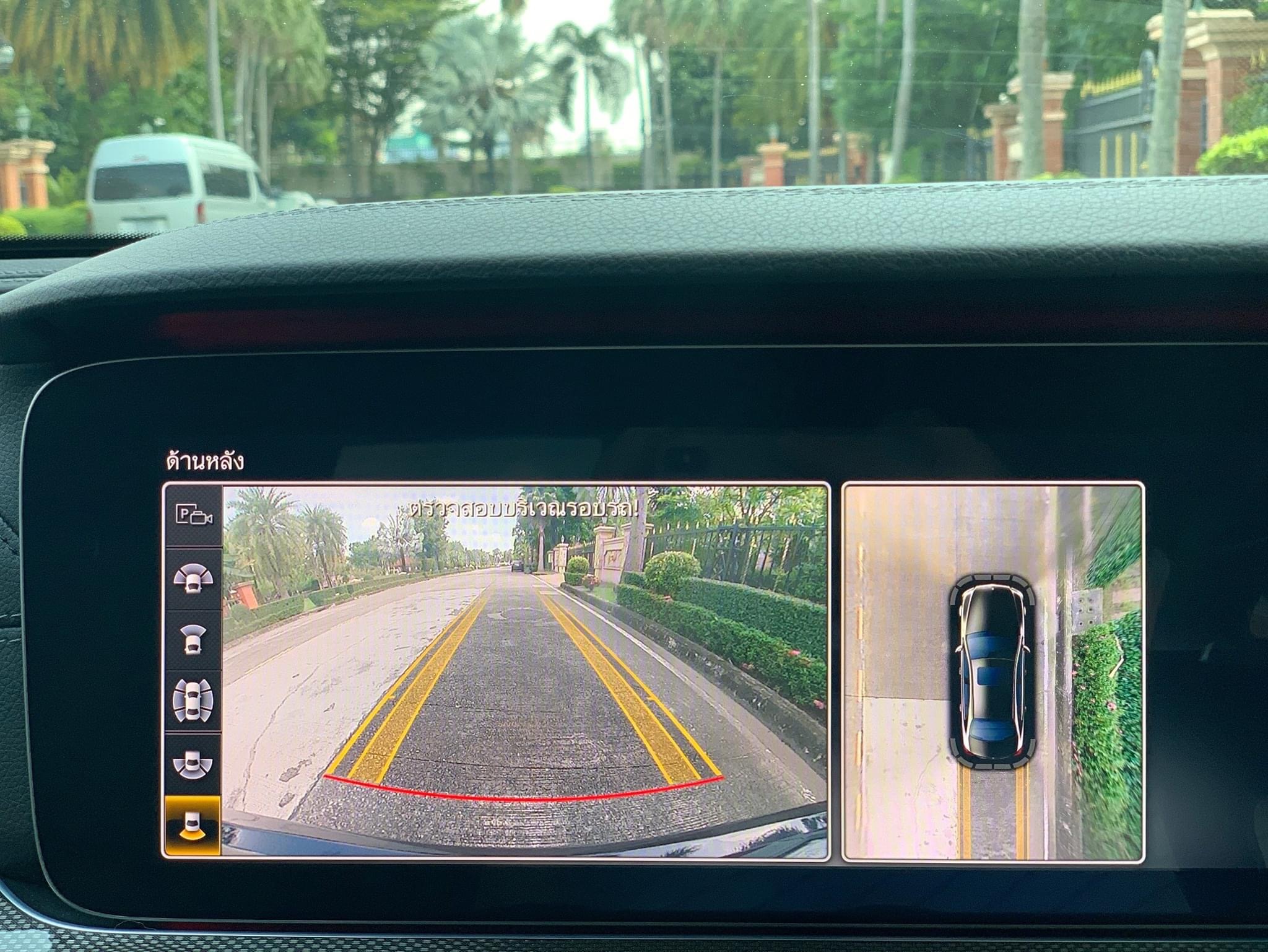 MERCEDES-BENZ E350e AMG Dynamic ปี 2018