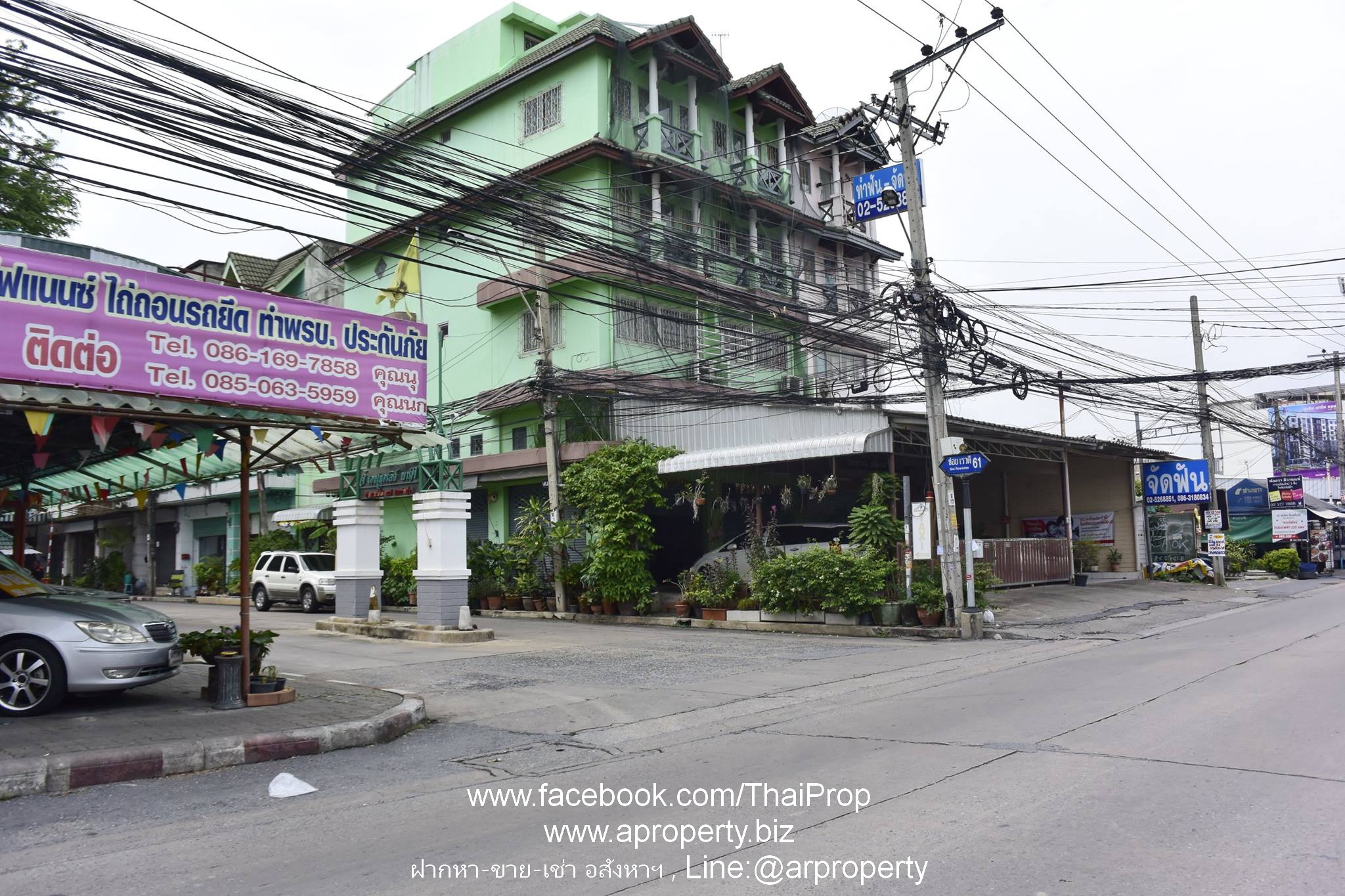 ให้เช่าท/ฮ 2 ชั้น เรวดี 61 ใกล้รถไฟฟ้าหลายสถานี