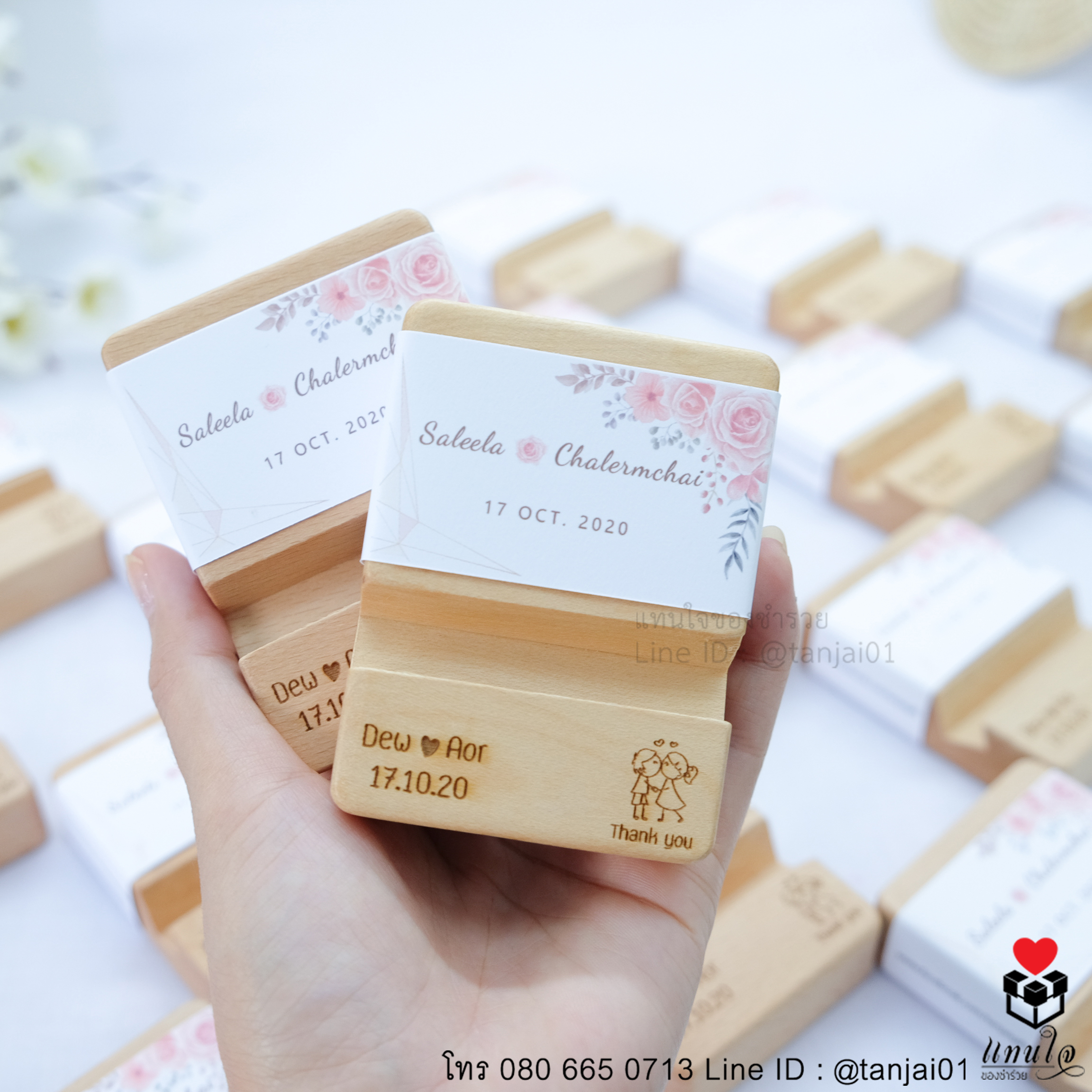 ของชำร่วยแต่งงาน ที่วางโทรศัพท์ไม้ สายคาดชื่อ ใช้งานได้จริง 10