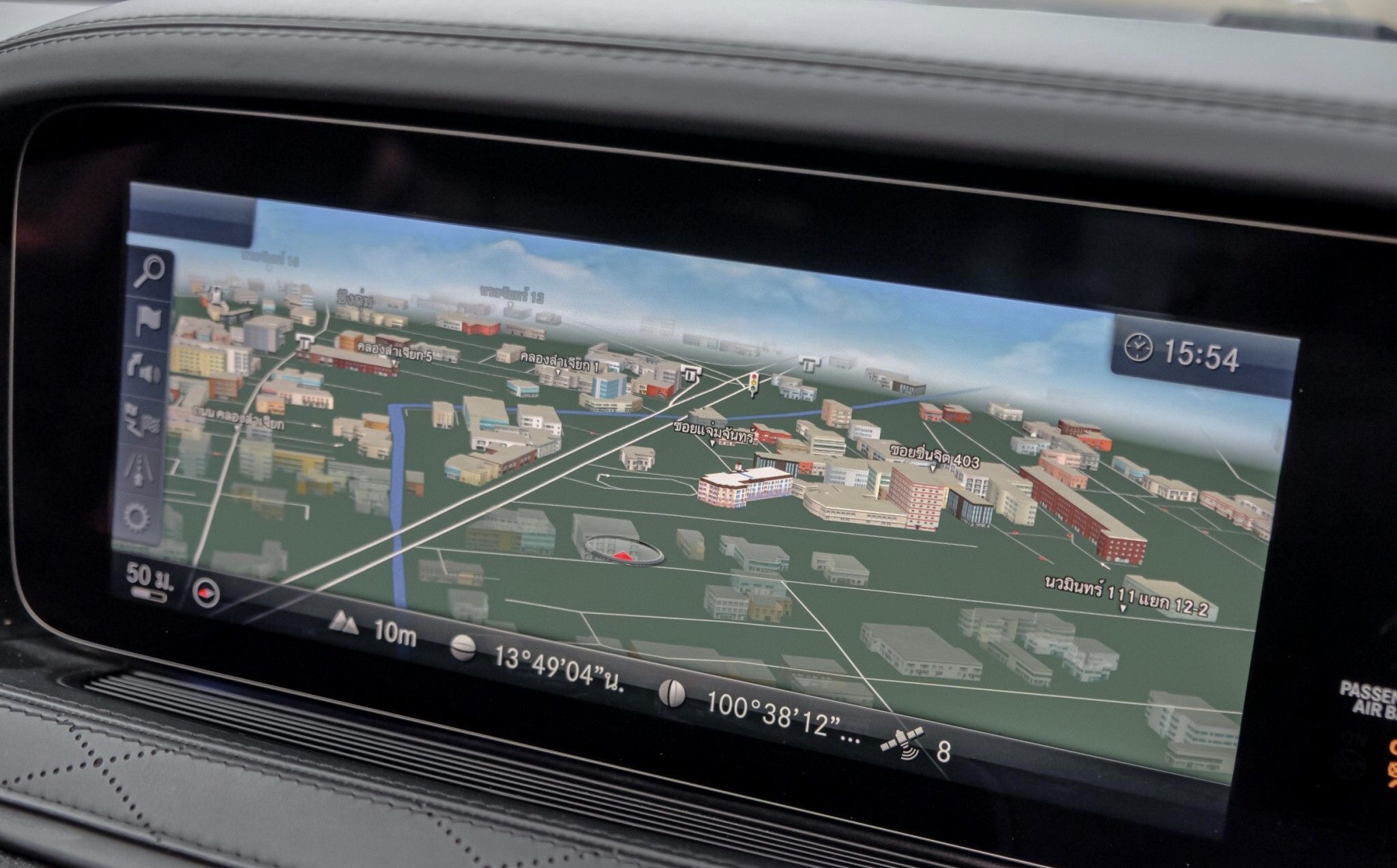 Mercedes S560e ปี 2020