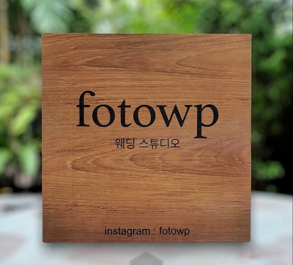 ป้ายไม้ขนาด 30x30ซม.