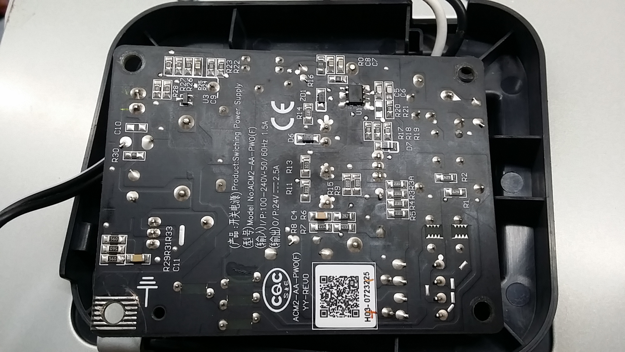 ซ่อมเครื่องฟอกอากาศ ยี่ห้อ Xiaomi รุ่น 2H อาการเครื่องไม่ทำงาน