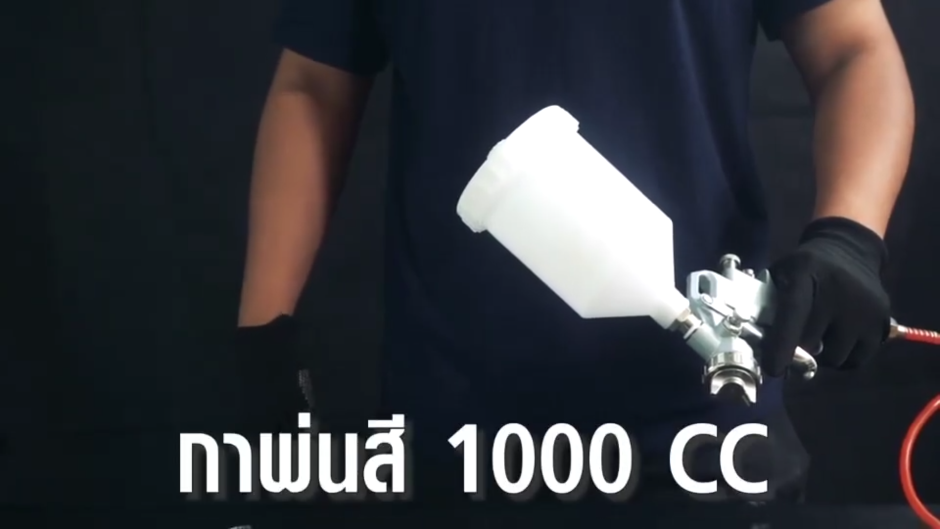 ปั๊มลม 30ลิตร Etop ระบบ oil free (เสียงเงียบ) แถมชุดอุปกรณ์ลม 5 ตัวชุด