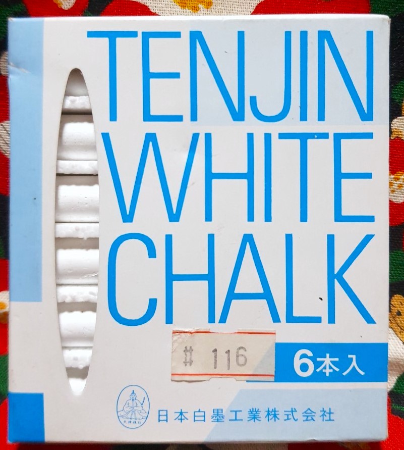 TENJIN WHITE CHALK 1 กล่องมี 6 แท่งค่ะ ชอล์กขาว ชอล์กเขียนกระดาน จากญี่ปุ่น