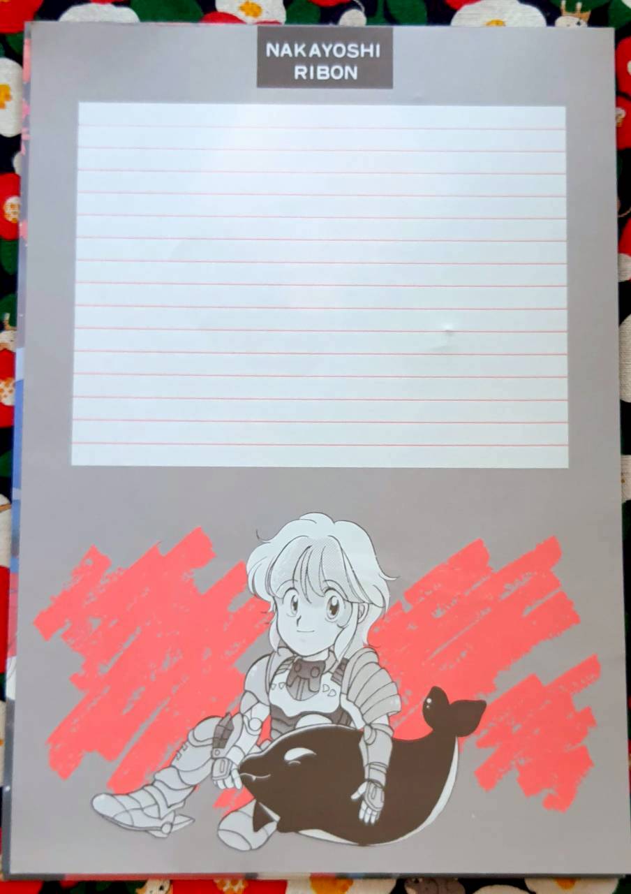 กระดาษ โน๊ต กระดาษ จดหมาย Samurai Troopers Ronin Warriors Nakayoshi ribon 9 แผ่น จากญี่ปุ่น ซามูไรทรูปเปอร์ Size : 25.5 x 18 cm