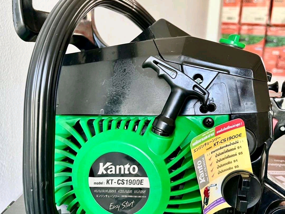 เลื่อยยนต์ Kanto รุ่นKT-CS1900E รุ่นใหม่ สีเขียวดำ