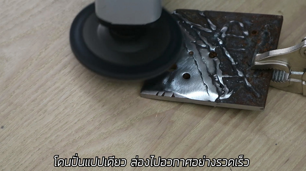 FLAPDISK ใบเจียผ้าทรายซ้อนหลังแข็ง