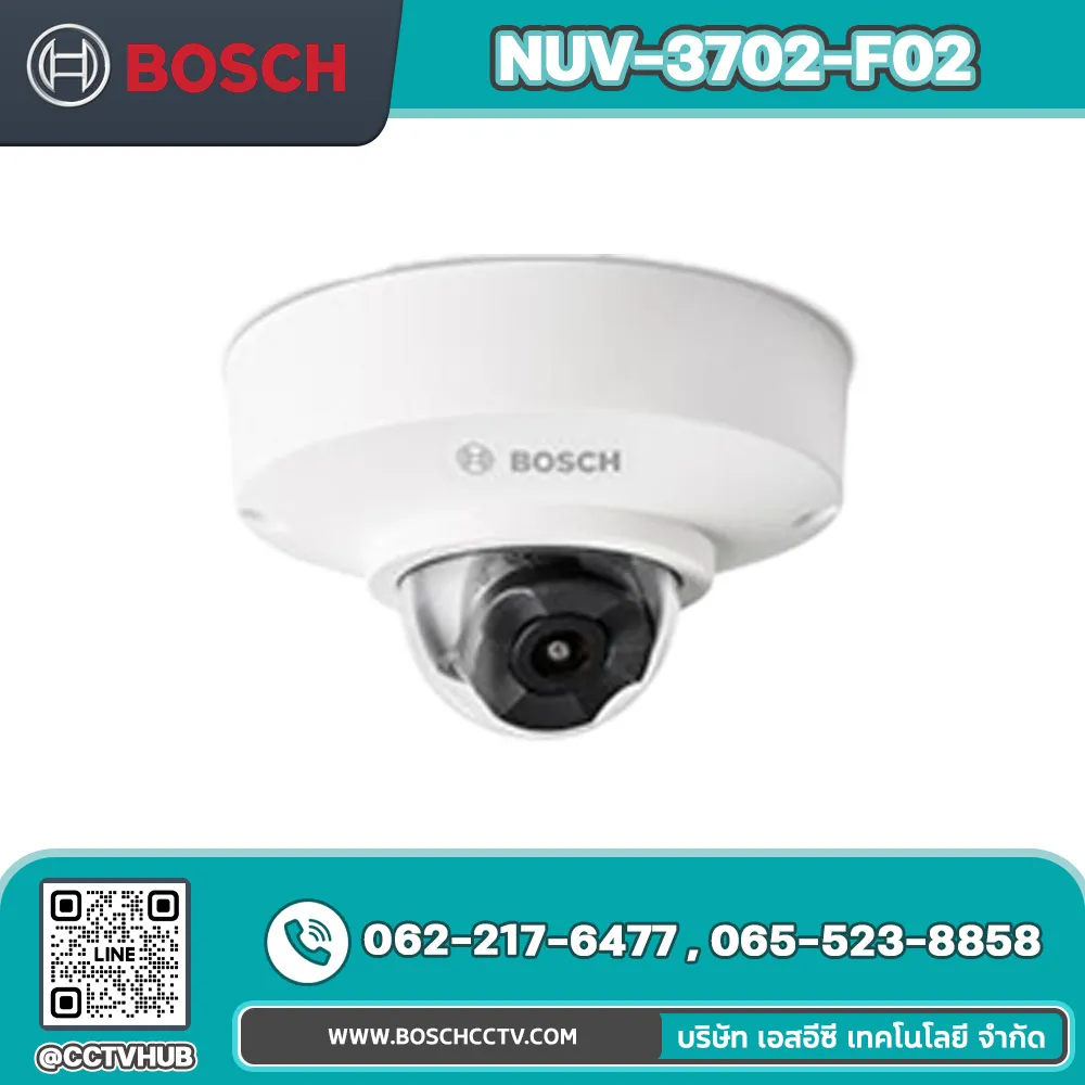 กล้องวงจรปิด BOSCH รุ่น NUV-3702-F02 Micro dome 2MP HDR 130°