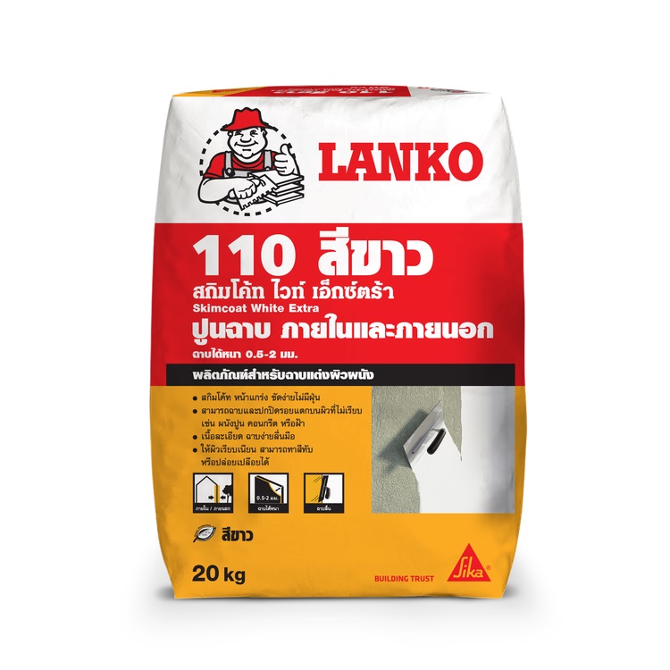 LANKO 110 Skimcoat White Extra