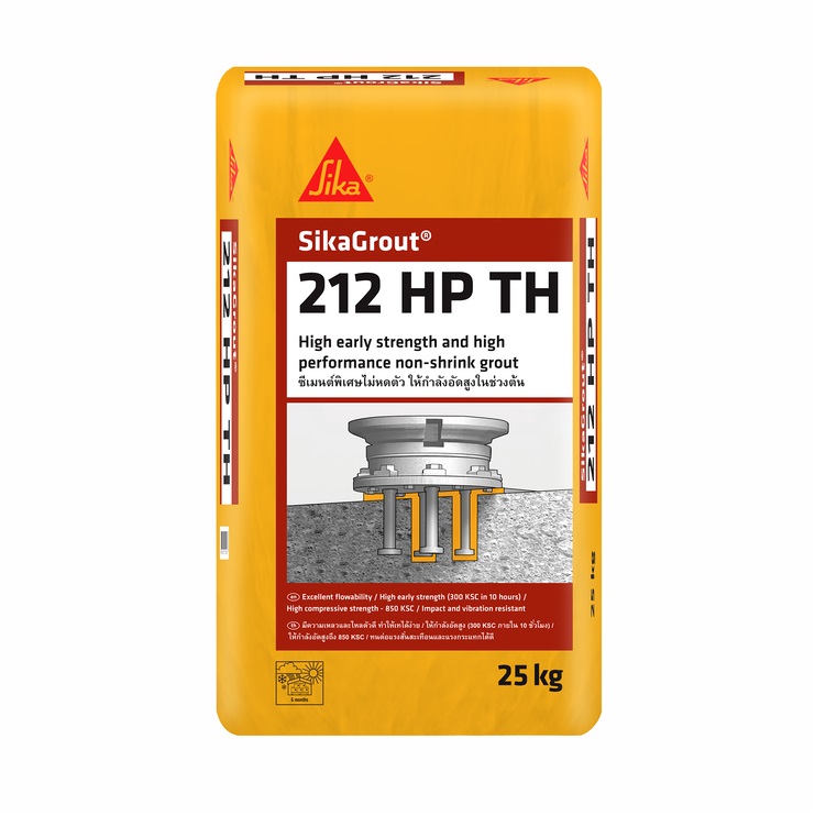 SikaGrout®-212 HP TH