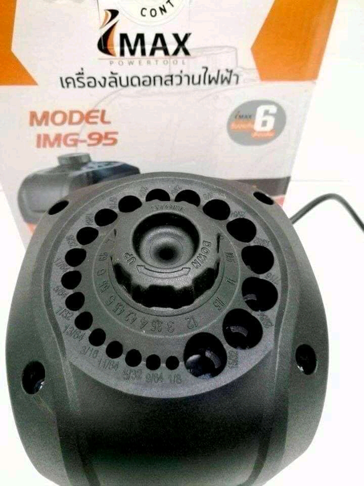 เครื่องลับดอกสว่านไฟฟ้า IMAX 120W รุ่น IMG-95