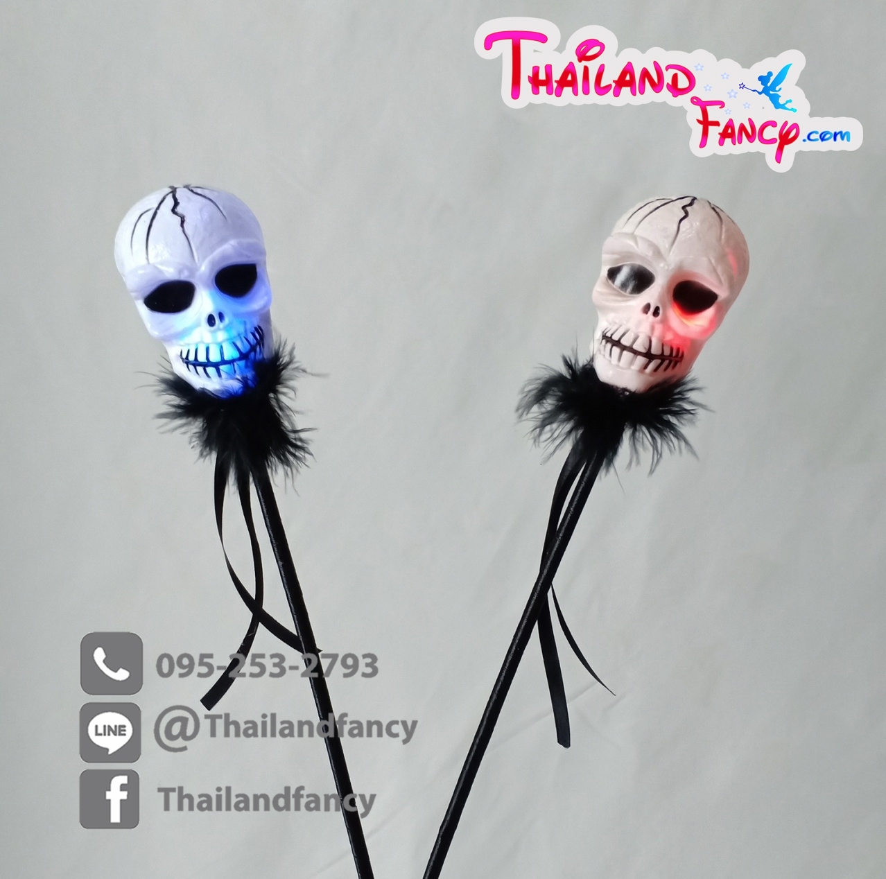 อุปกรณ์แฟนซี อุปกรณ์คอสเพลย์ คฑาหัวกระโหลกไฟเรืองแสง Halloween Accessories ไม้ถือหัวกระโหลกไฟกระพริบสลับสี