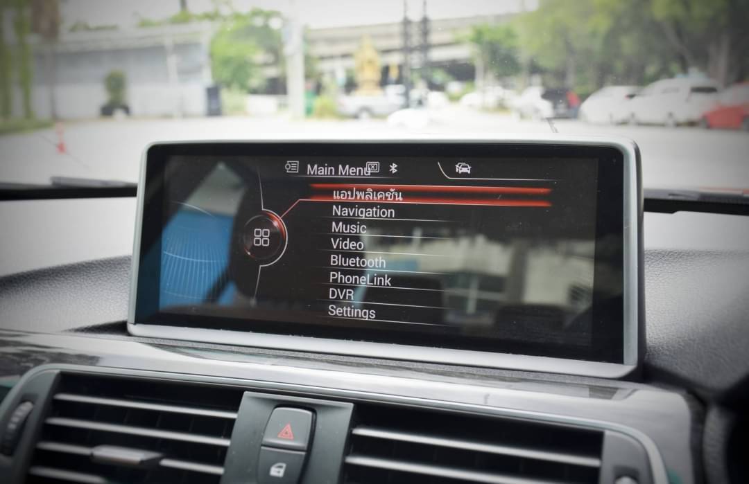 BMW 320D Luxury ปี 2016
