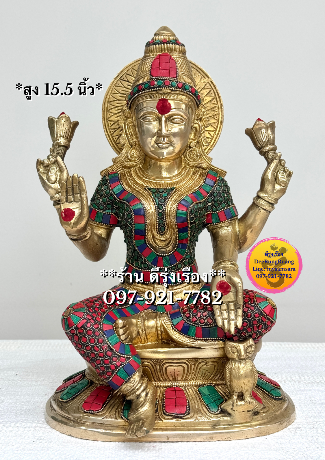 พระแม่ลักษมี ประทานพร (สูง 15.5 นิ้ว..ประดับหินสี)
