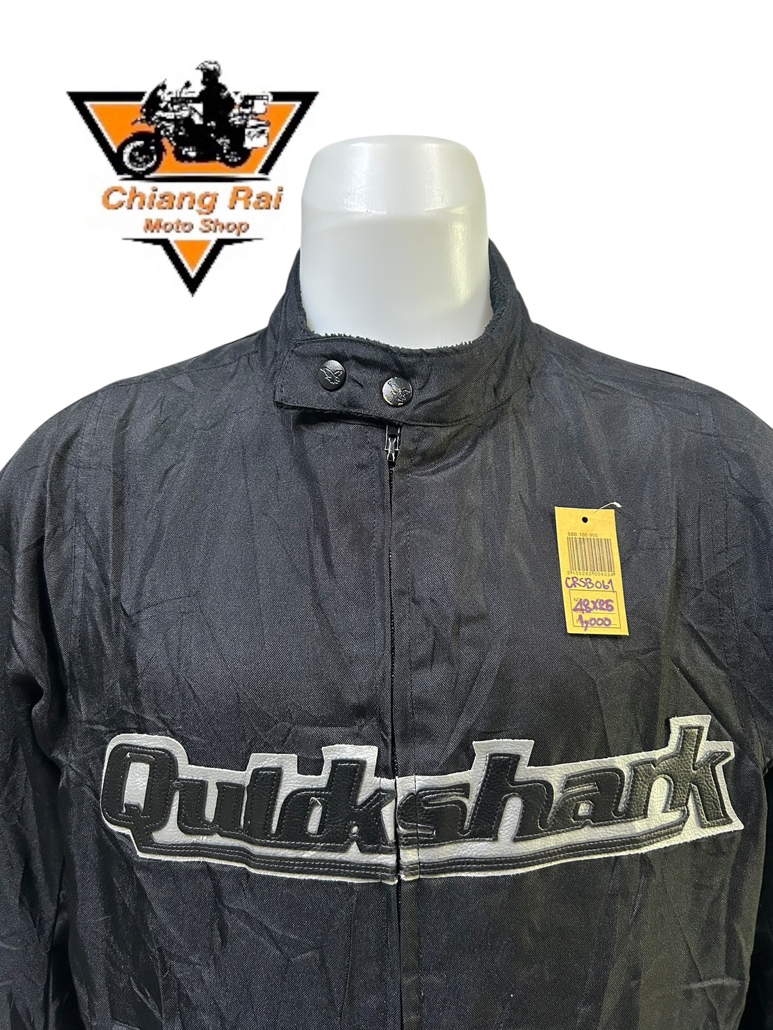เสื้อขี่มอเตอร์ไซด์( มือสอง) CRSB 061 : อก 48" ยาว 25" (L) **Quickshark**(ไม่มีการ์ด)