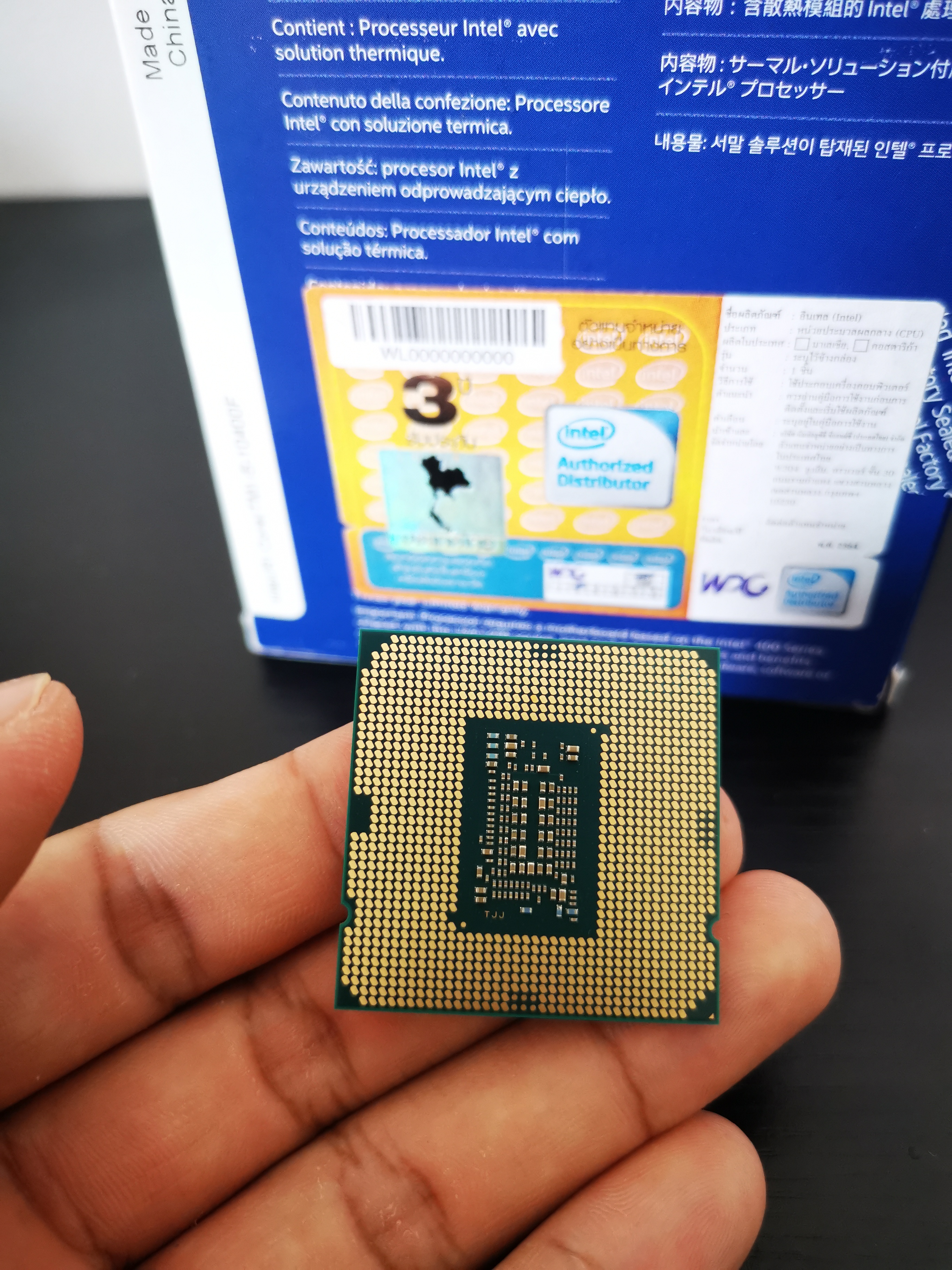CPU i5 10400F