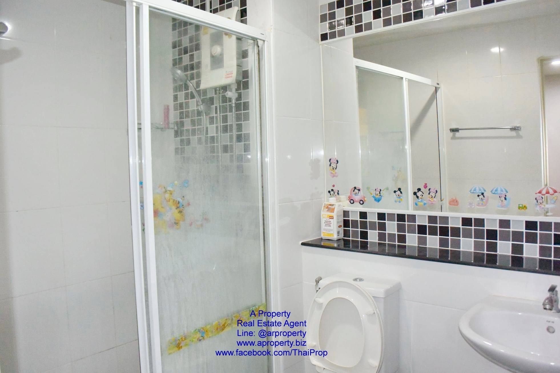 ให้เช่า Regent Home ติวานนทร์ มีเครื่องซักผ้าให้