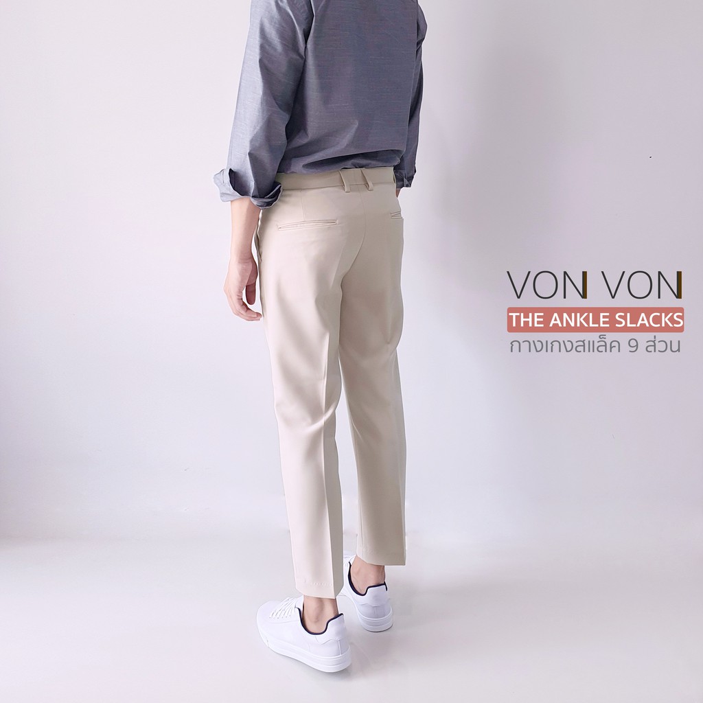 THE ANKLE SLACKS กางเกงสแล็ค 9 ส่วน - VON VON