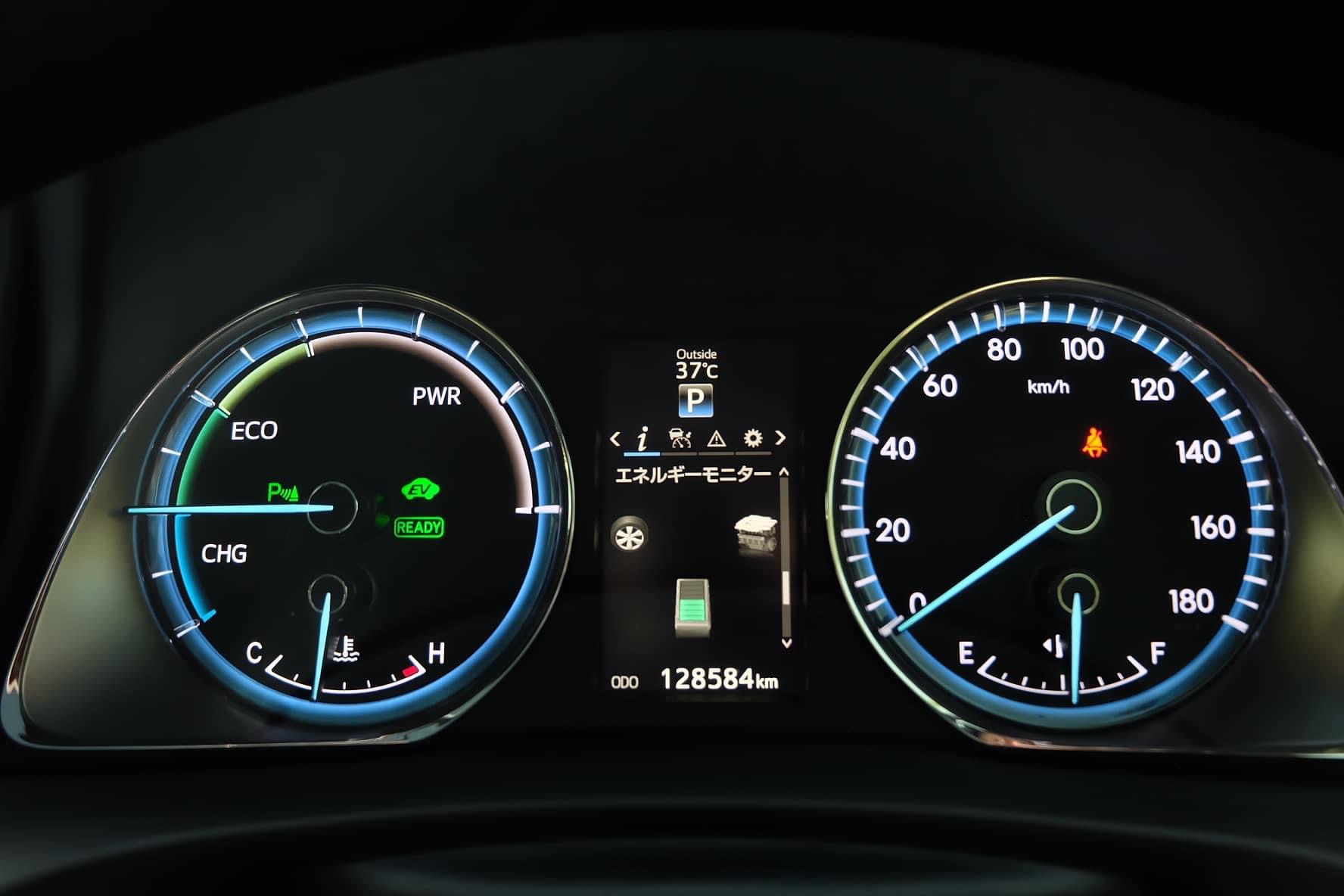 Toyota Harrier 2.5 Hybrid Premium ปี 2014