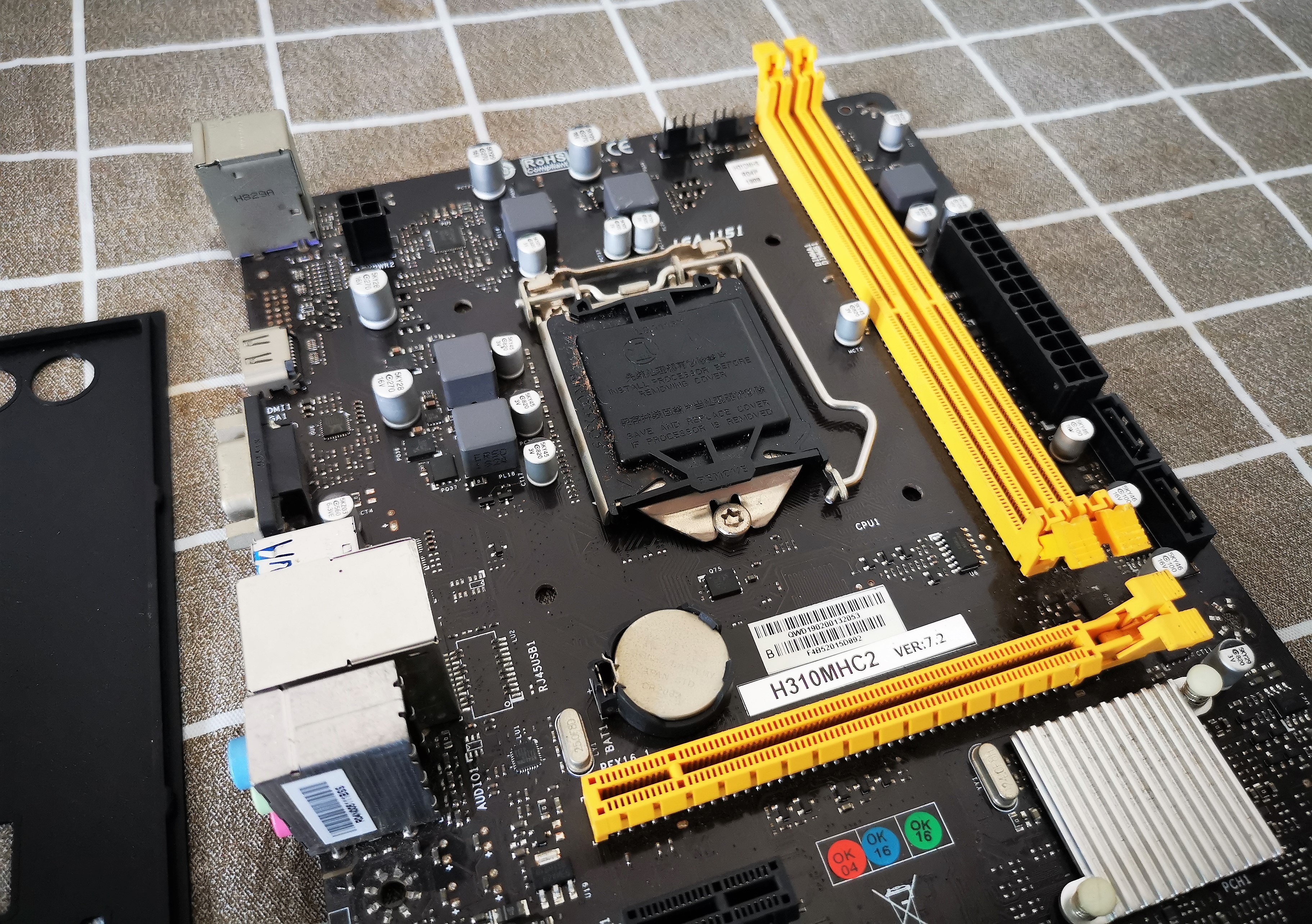 Biostar H310MHC2 V:7.2