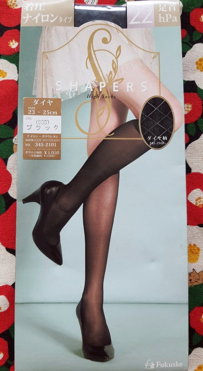 ถุงเท้า ถุงน่อง น่องสูง SHAPERS High Socks Size : 23-25 cm Col.090