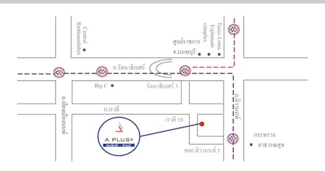 ให้เช่า A Plus Condo รวดี 1️⃣7️⃣ ใกล้รถไฟฟ้าสายสีม่วง 2️⃣สถานี