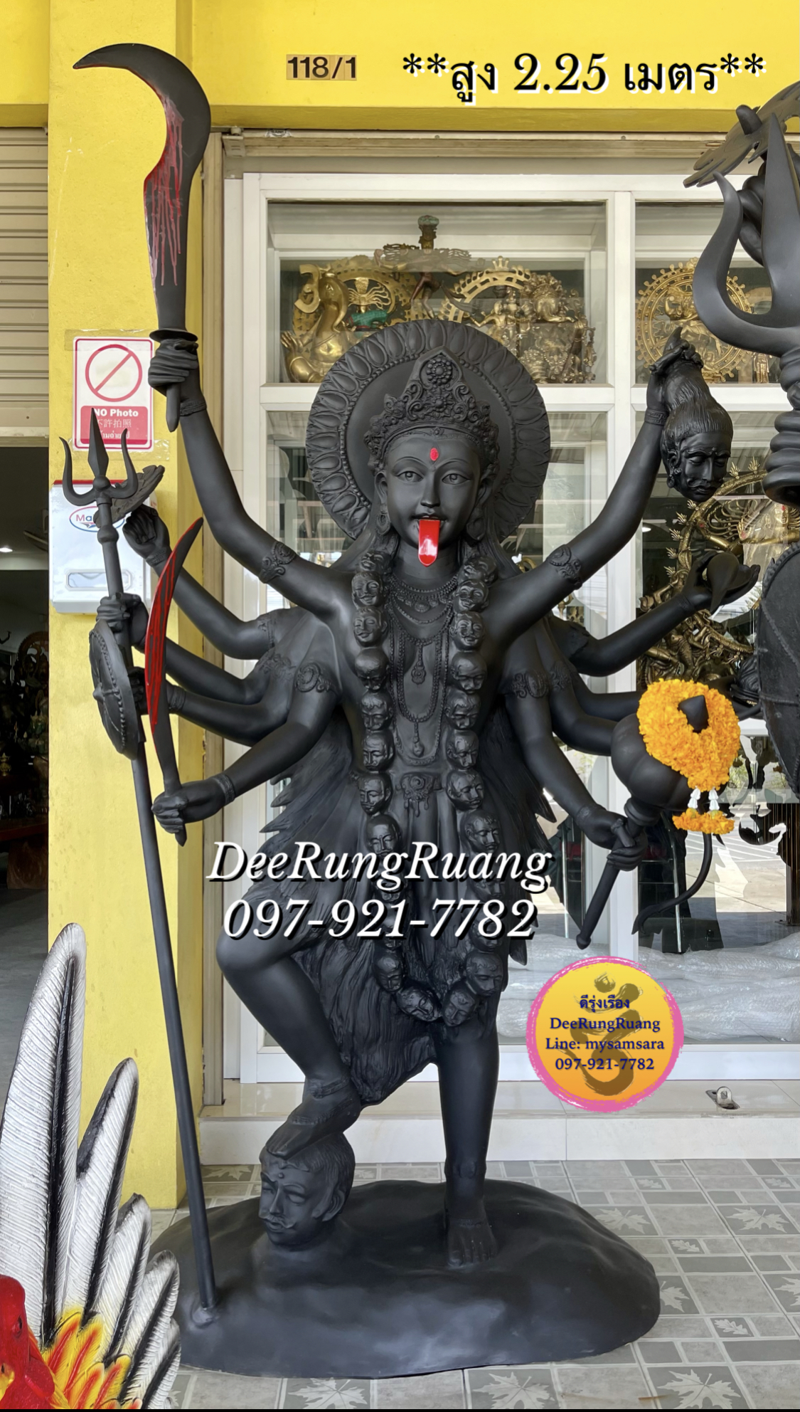พระแม่กาลี 10 พระกร **สูง 2.25 เมตร**(องค์ใหญ่)