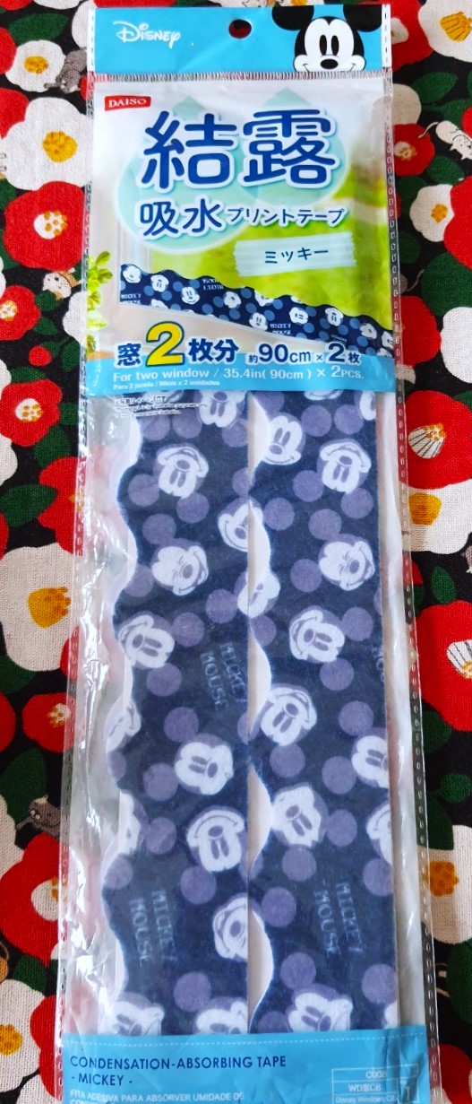 Disney Mickey mouse condensation absorbing tape เทปตกแต่งมิกกี้เม้าส์ สามารถติดกระจก / สิ่งของต่างๆ จากญี่ปุ่น Size : 90 cm x 2 ชิ้น