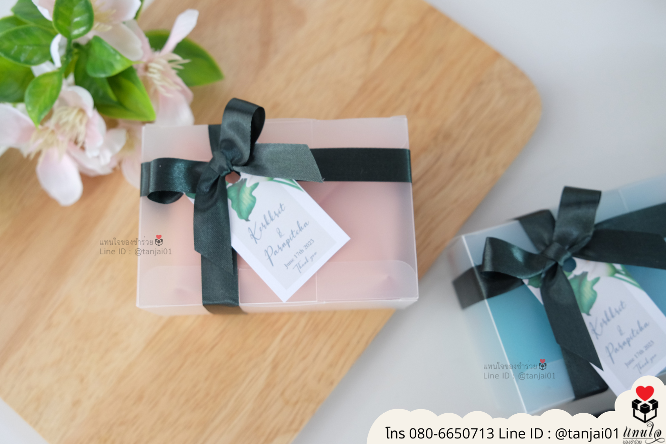 ของชำร่วยงานแต่ง ของแจกลูกค้า ของที่ระลึกงานเกษียณ กระเป๋าเก็บเหรียญ กระเป๋าใส่เหรียญน่ารัก กระเป๋าเก็บเหรียญสีพาสเทล ของชำร่วยมินิมอล กระเป๋าเหรียญราคาส่ง กระเป๋าเก็บเหรียญมินิมอล กระเป๋าเก็บเหรียญแจกงานแต่ง