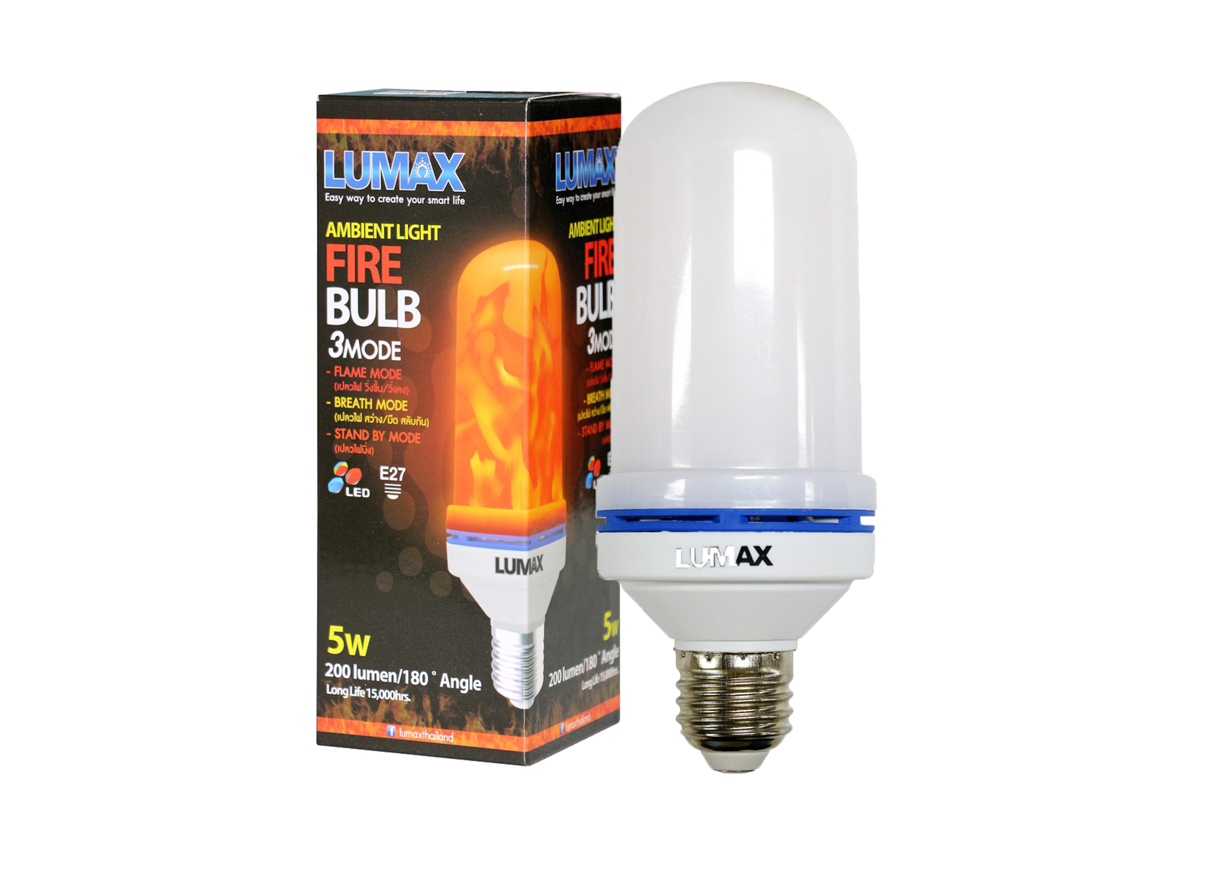 หลอด AMBIENT LIGHT FIRE BULB 5W LUMAX
