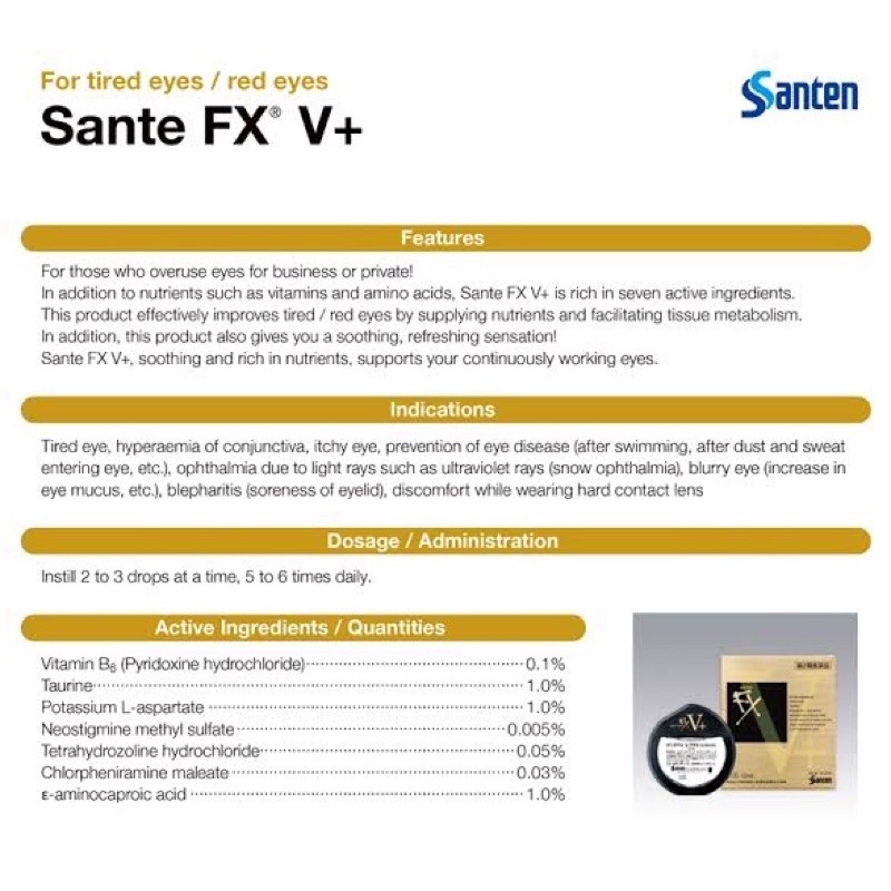 🔥น้ำตาเทียม Sante FX V Plus ตัวท็อปสูตรพิเศษ เพิ่มกรดอะมิโน+วิตามินบี 6 (เย็น:ระดับ 5)💥ขนาด 12ml.