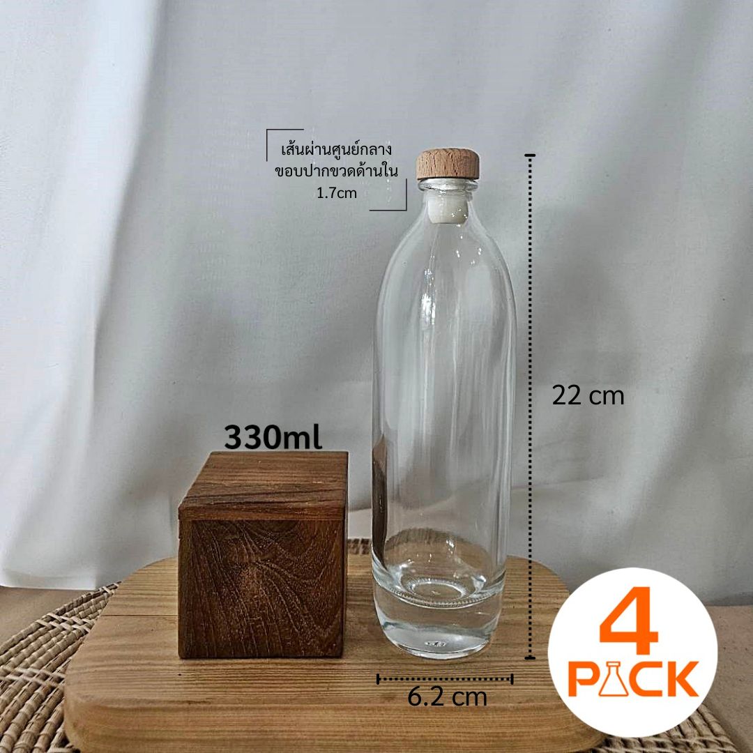 (กล่องละ60ใบ)ขวดแก้ว 330ml รุ่น NASA (นาซ่า) +ฝาจุกก็อกหัวไม้