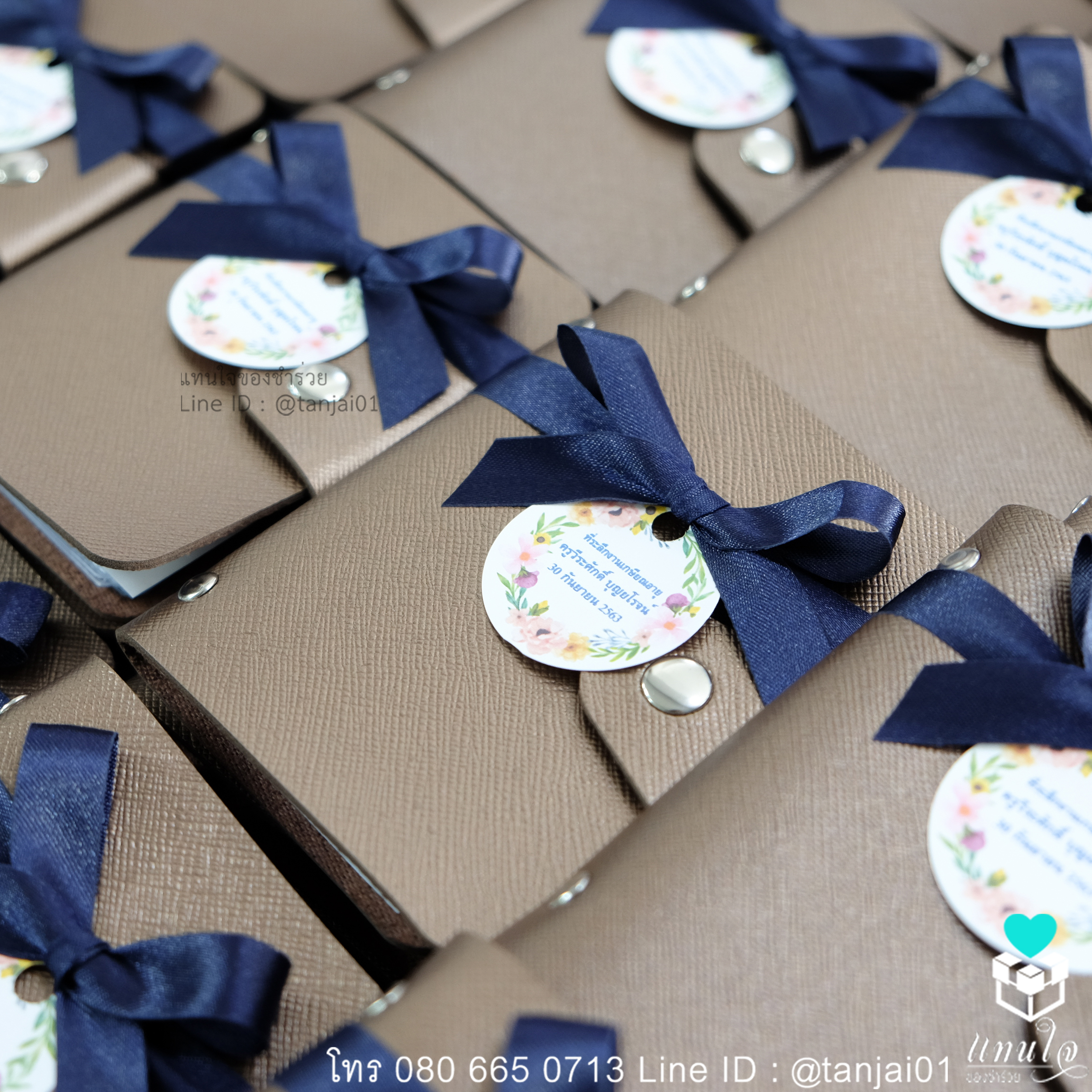 ของที่ระลึกงานเกษียณ ของแจกงานเกษียณ ของชำร่วยงานเกษียณ ของที่ระลึกกระเป๋าเก็บบัตร 24 ช่อง 06