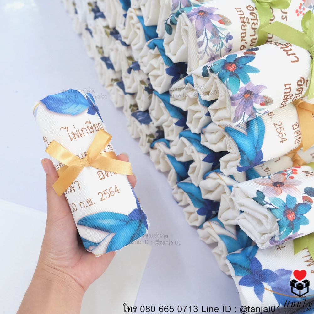 ของชำร่วยงานเกษียณอายุ ของแจกงานเกษียณ ของที่ระลึกงานเกษียณกระเป๋าผ้าสกรีน ชื่อ รูปภาพ โลโก้ได้ ของชำร่วยงานเกษียณอายุ ของแจกงานเกษียณ ของที่ระลึกงานเกษียณกระเป๋าผ้าสกรีน ชื่อ รูปภาพ โลโก้ได้ ของที่ระลึกงานเกษียณกระเป๋าผ้าสกรีน ชื่อ ข้อความ รูปภาพได้ 