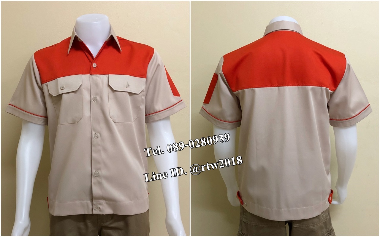 เสื้อช่างราคาถูก