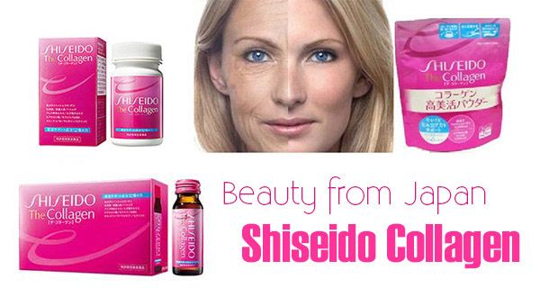 🔥Shiseido The Collagen Powder ชิเซโด คอลลาเจน(ชนิดผง)✨ช่วยรักษาความอ่อนเยาว์ ผิวกระชับเต่งตึง💥ปริมาณ 126 กรัม ทานได้ 21 วัน