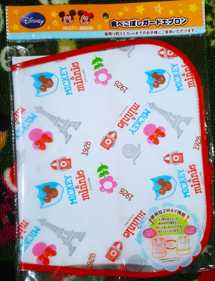 Mickey Minnie Mouse ผ้ากันเปื้อน มิกกี้+มินนี่เม้าส์ ของแท้จากญี่ปุ่น กันน้ำได้นะคะ