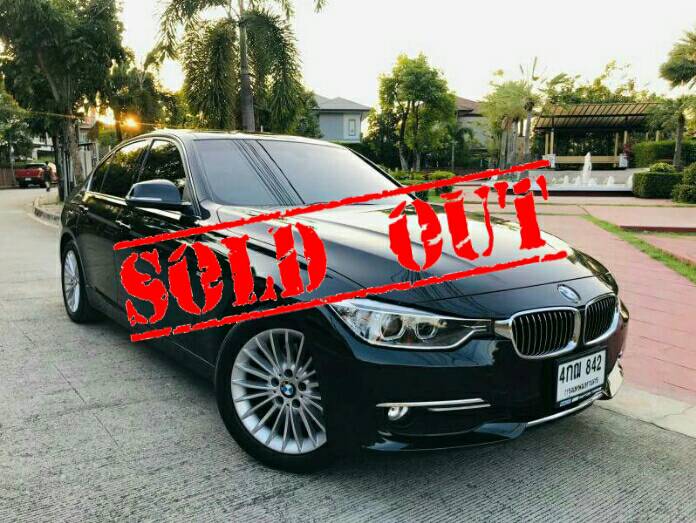 BMW 320D Luxury ปี 2015 **SOLD OUT**