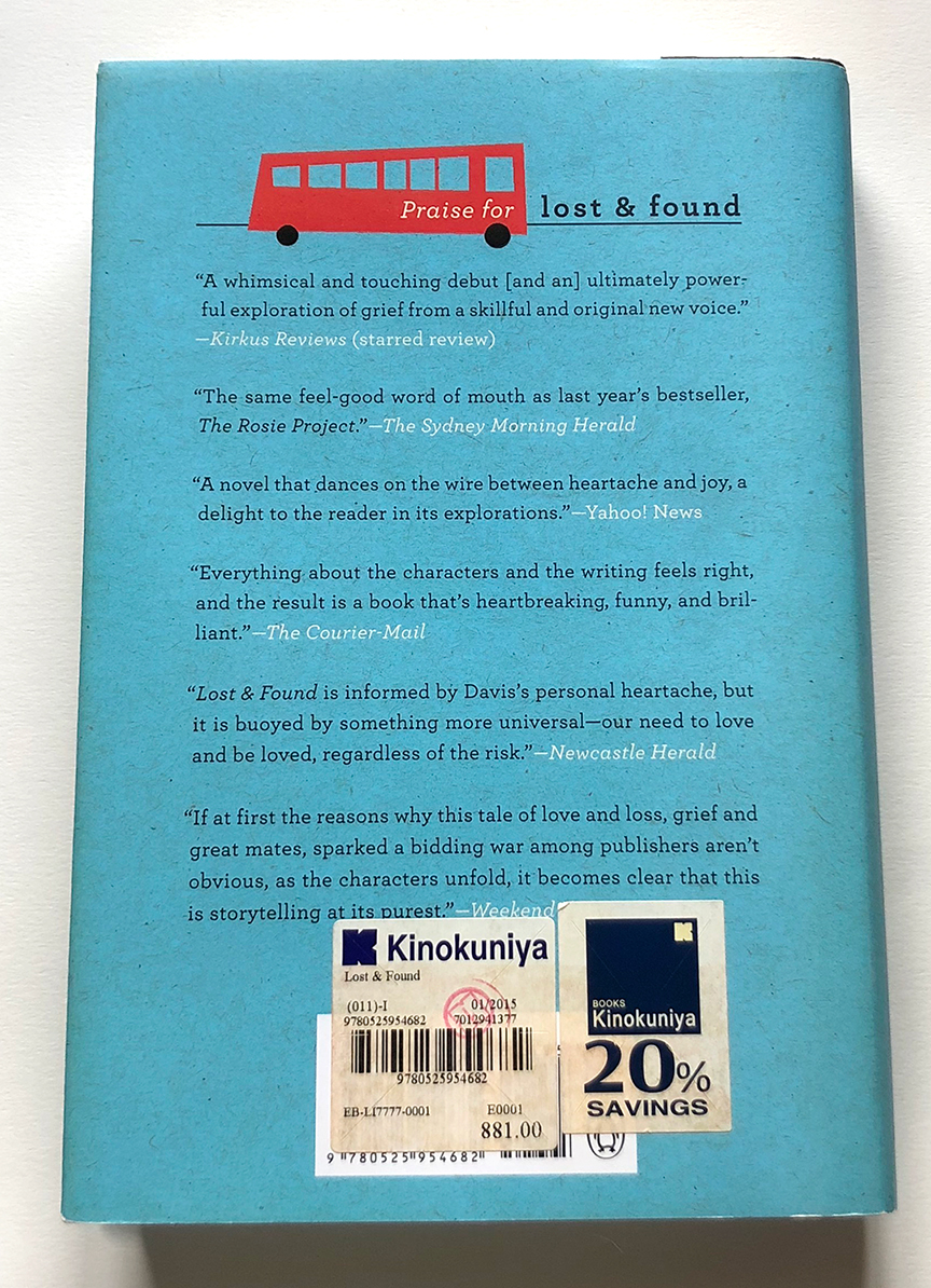 Lost & Found - brooke davis (Hard Cover) Published by Penguin Group