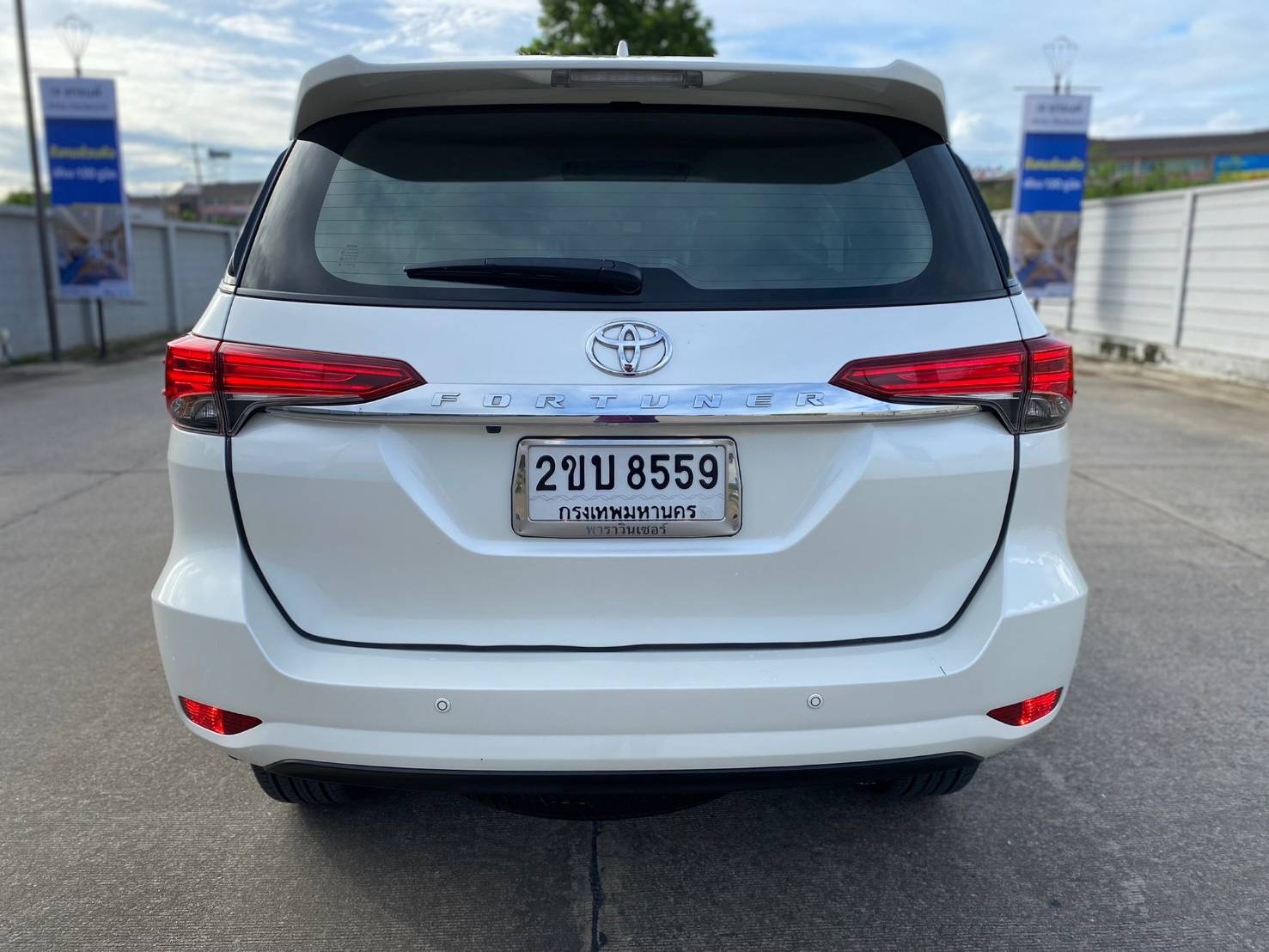Toyota Fortuner 2.4G ปี2020