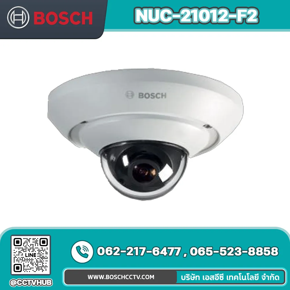 กล้องวงจรปิด BOSCH รุ่น NUC-21012-F2 FLEXIDOME IP micro 2000